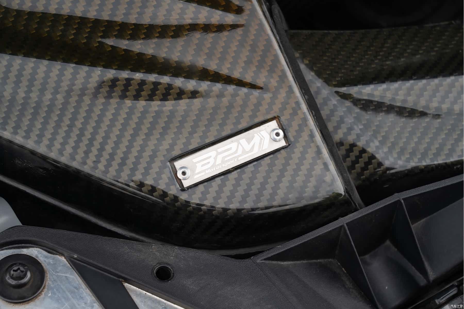 Audi RS, 2019 23
