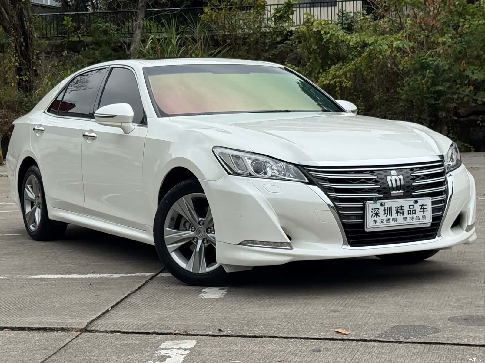 Toyota Crown, 2015 3