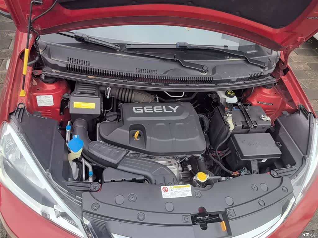 Geely X1, 2018 20