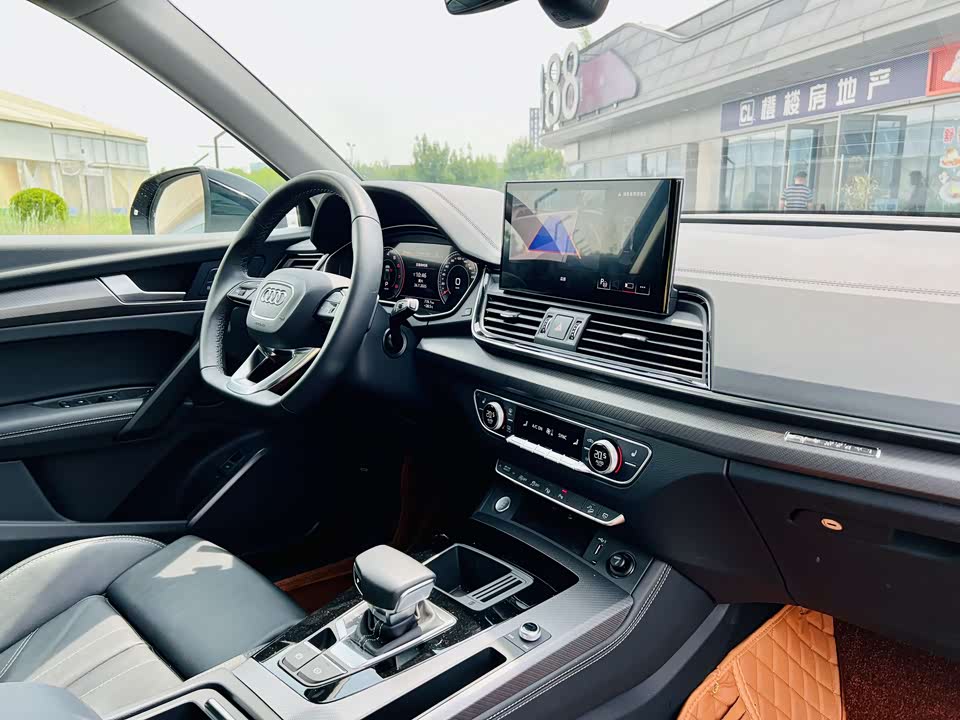 Audi Q5L Audi Q5L