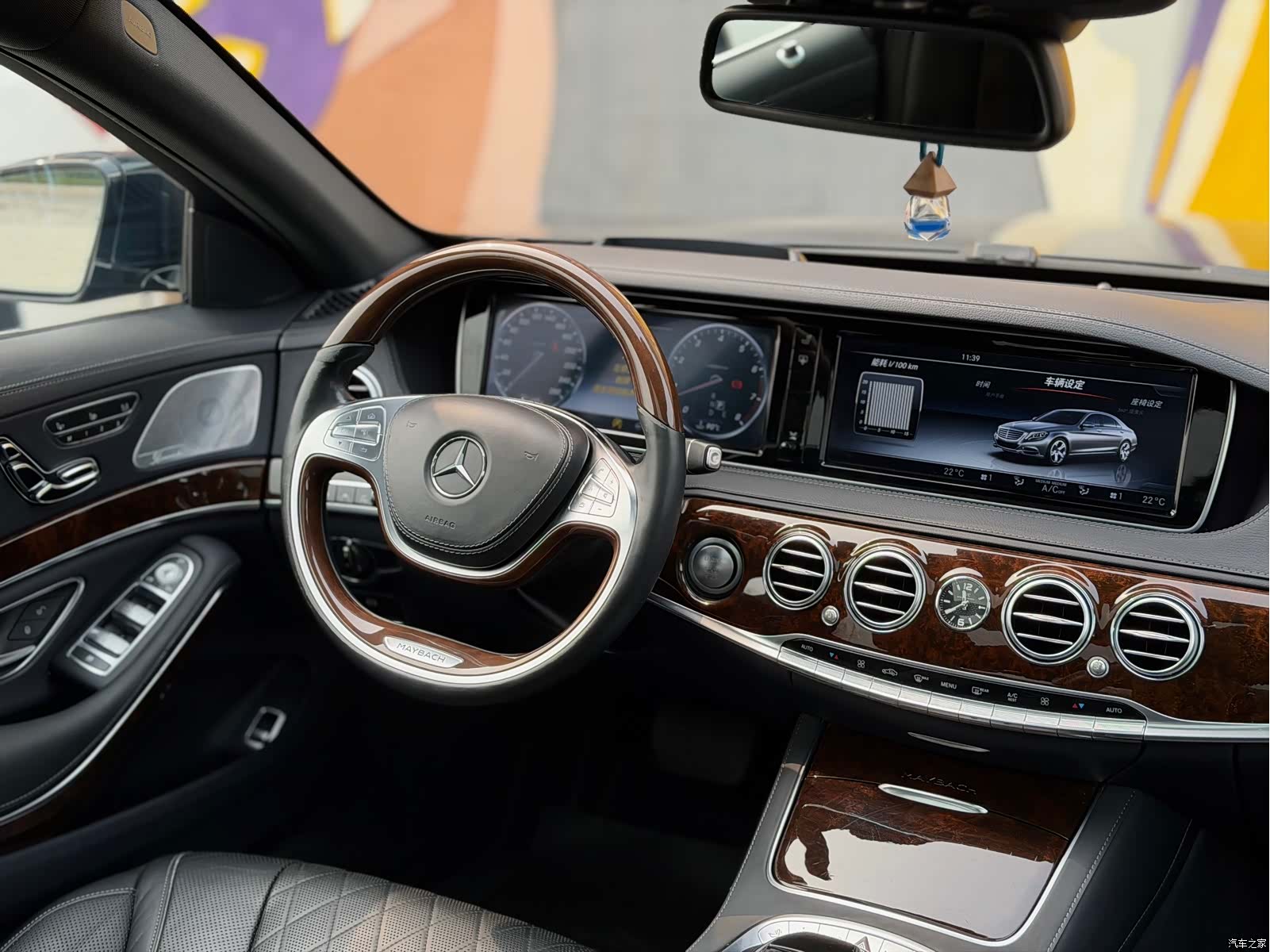 Maybach S-Class, 2017 8