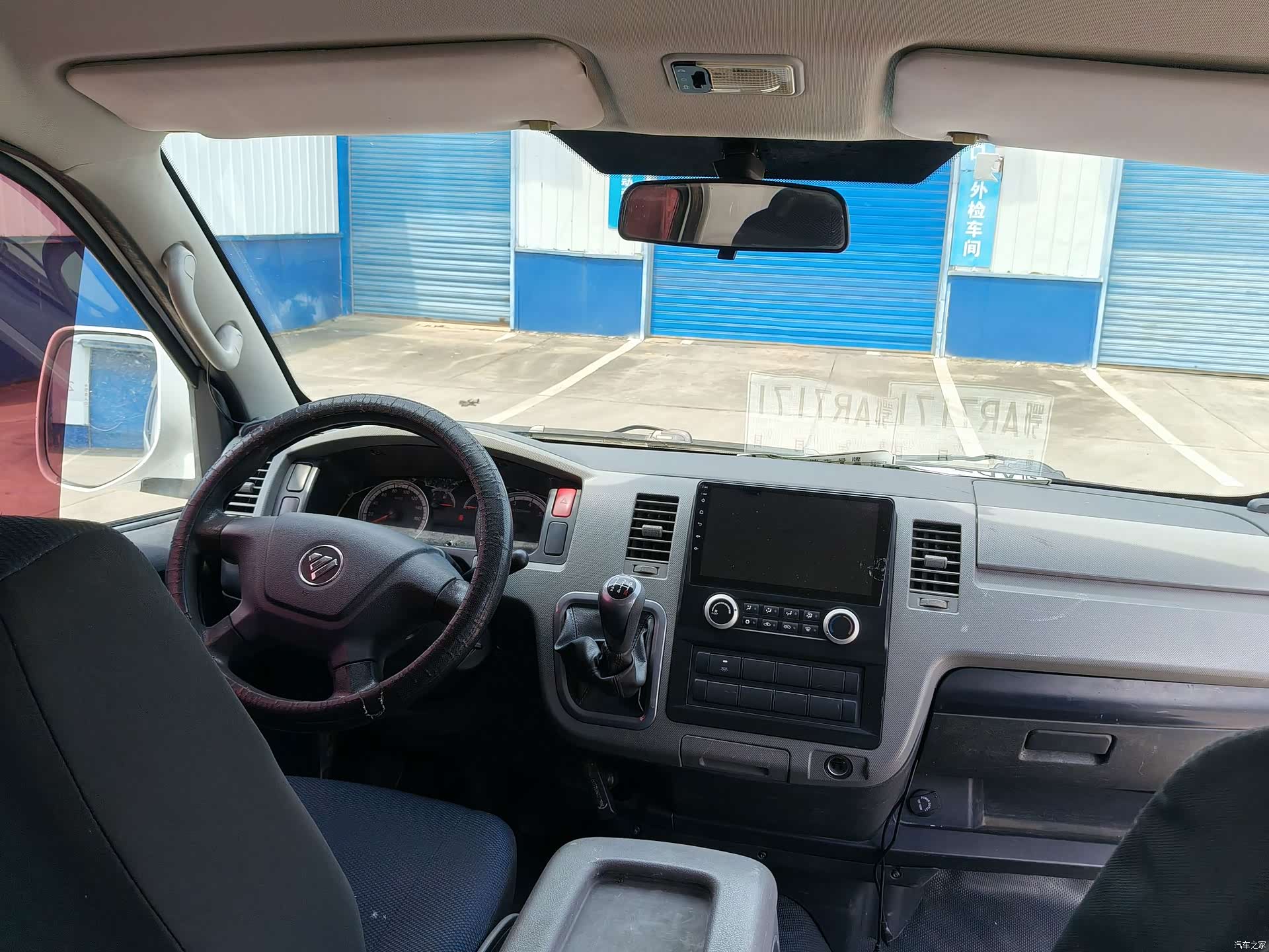 Foton G7, 2017 11