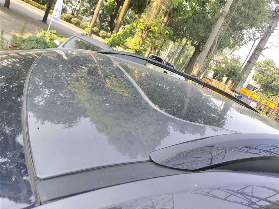 Roewe RX5 Roewe RX5