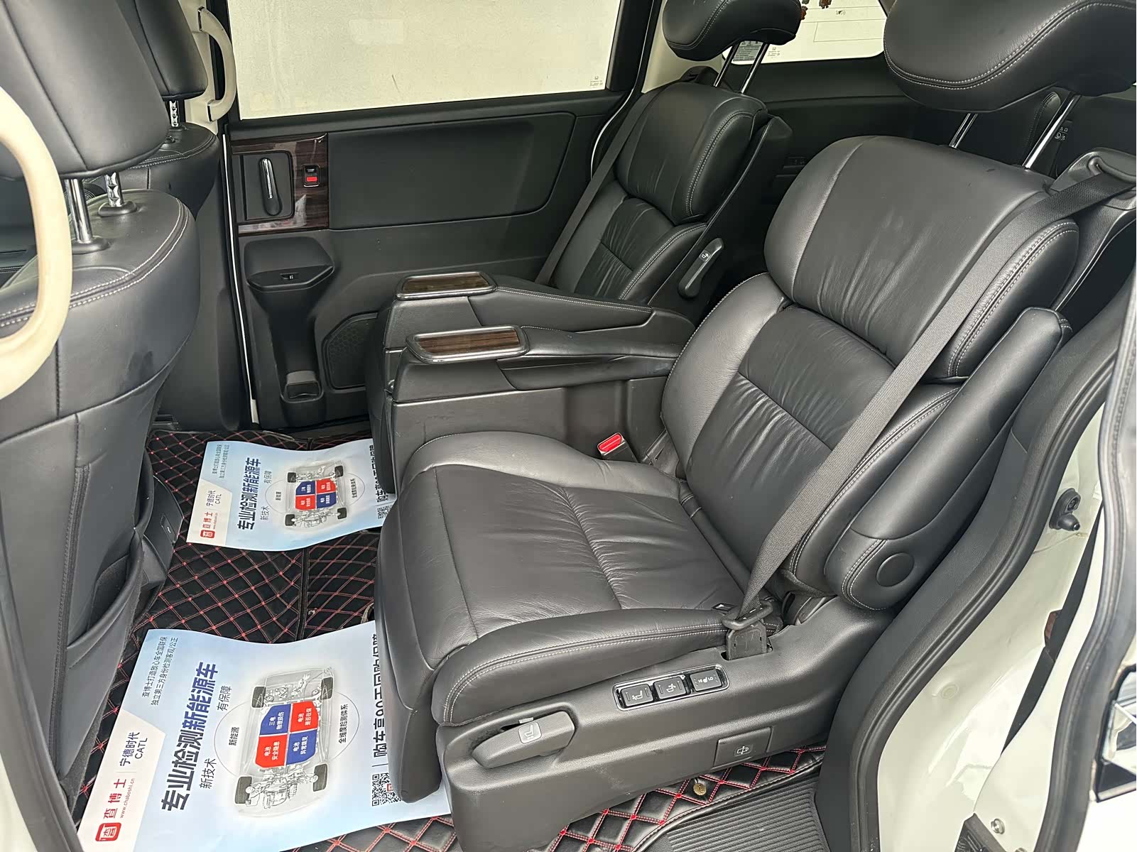 Honda Elysion, 2018 10