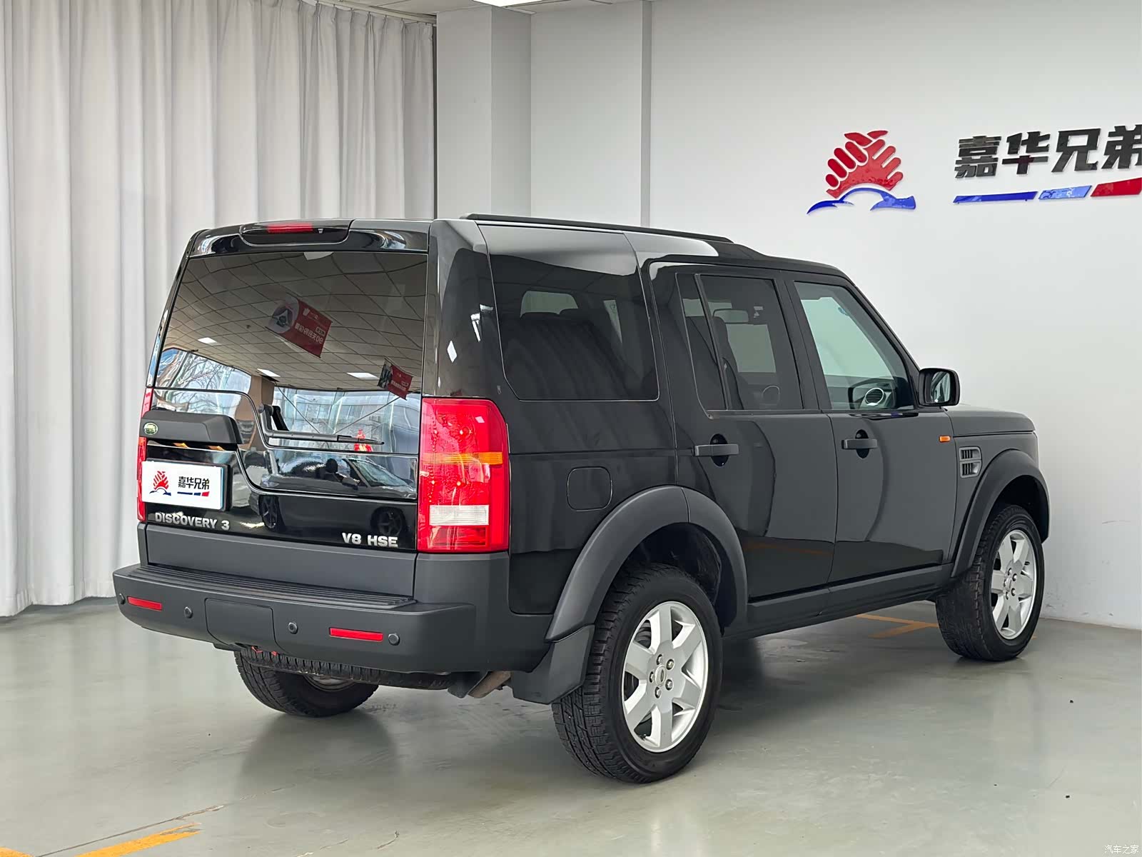 Land Rover Discovery, 2008 10