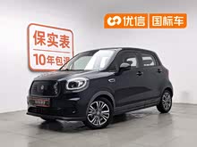 ����T03 2020�� 400������