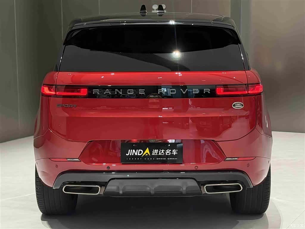 Land Rover Range Rover, 2023 21