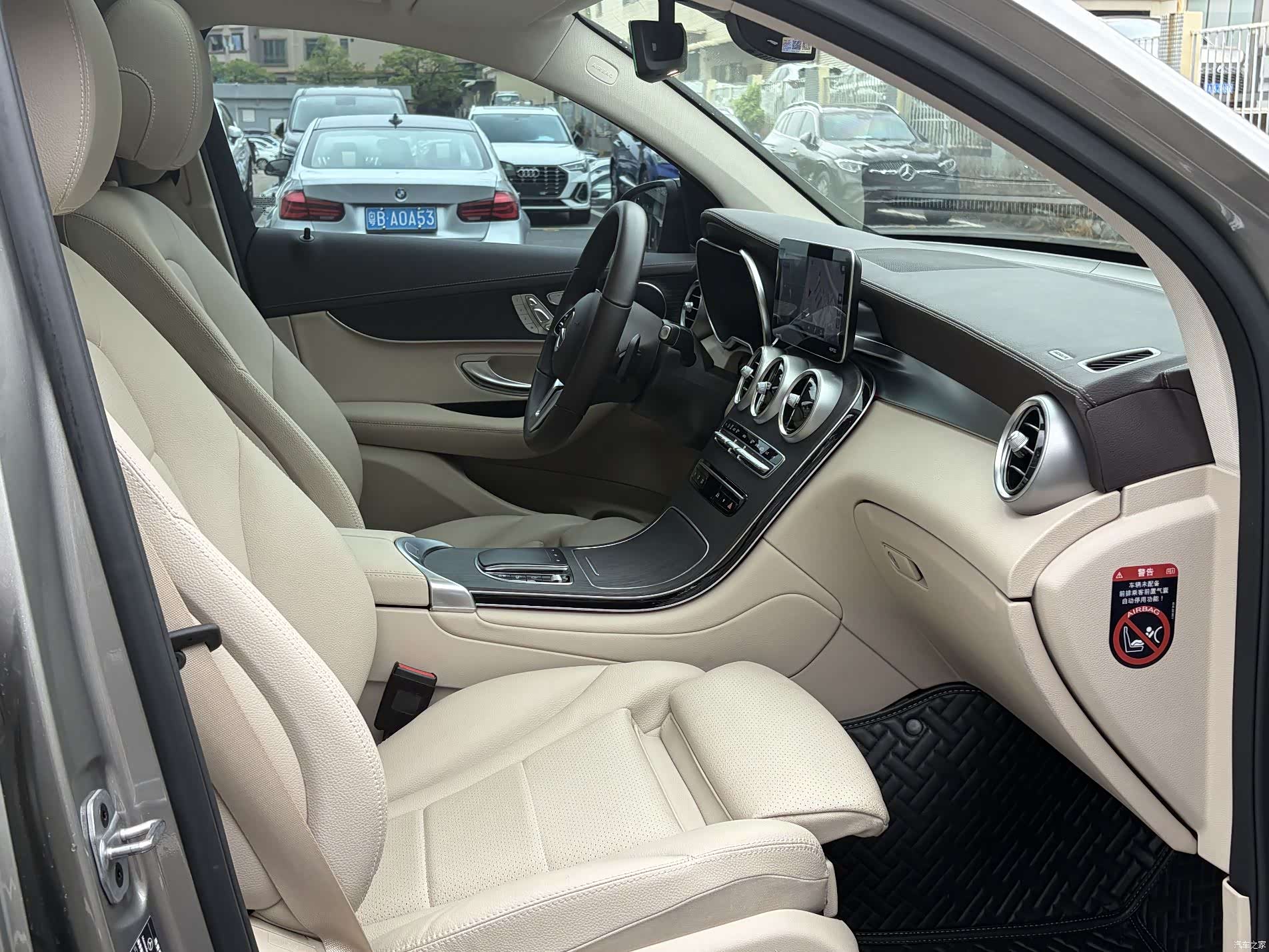 Mercedes-Benz GLC, 2022 9