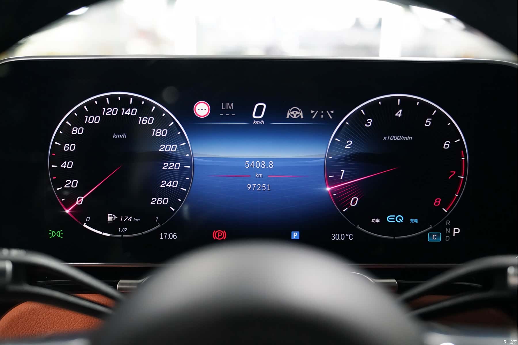 Mercedes-Benz S-Class, 2023 12