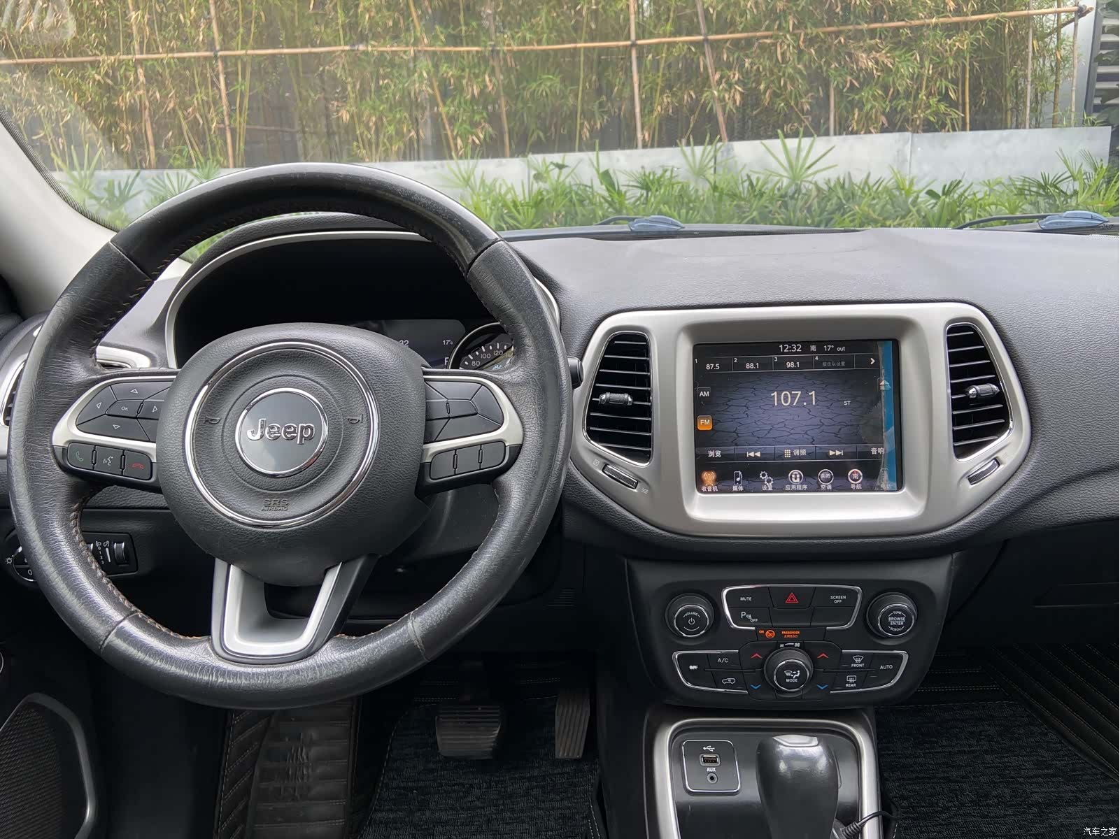 Jeep Compass, 2018 7