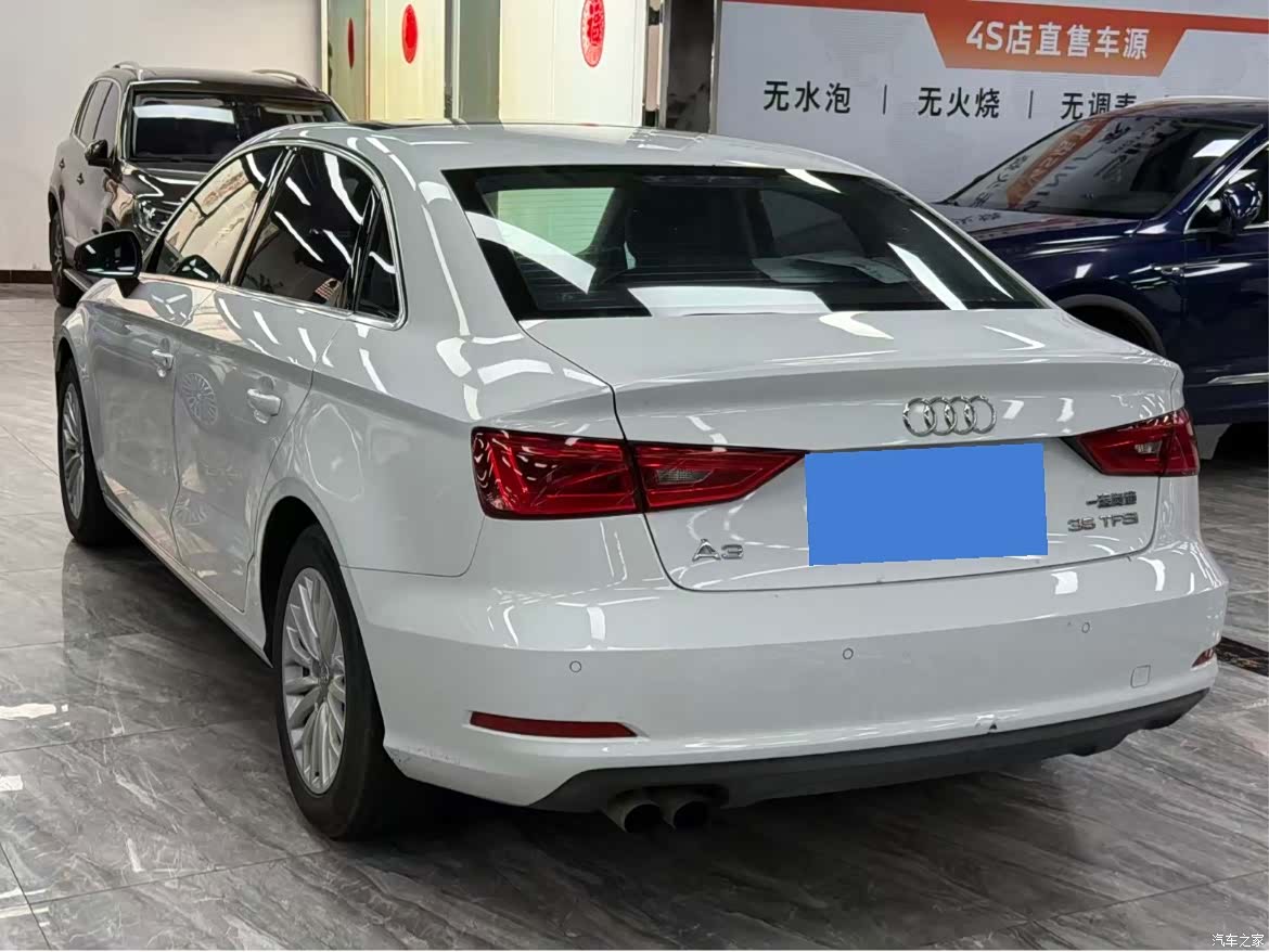 Audi A3, 2017 8