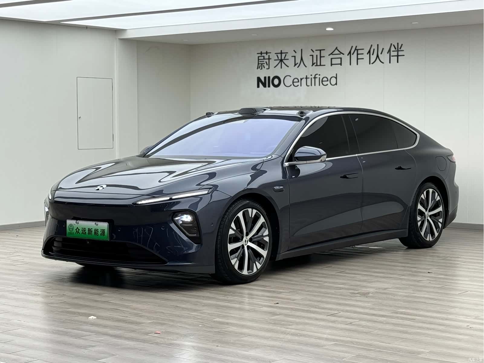 NIO ET7, 2024 1
