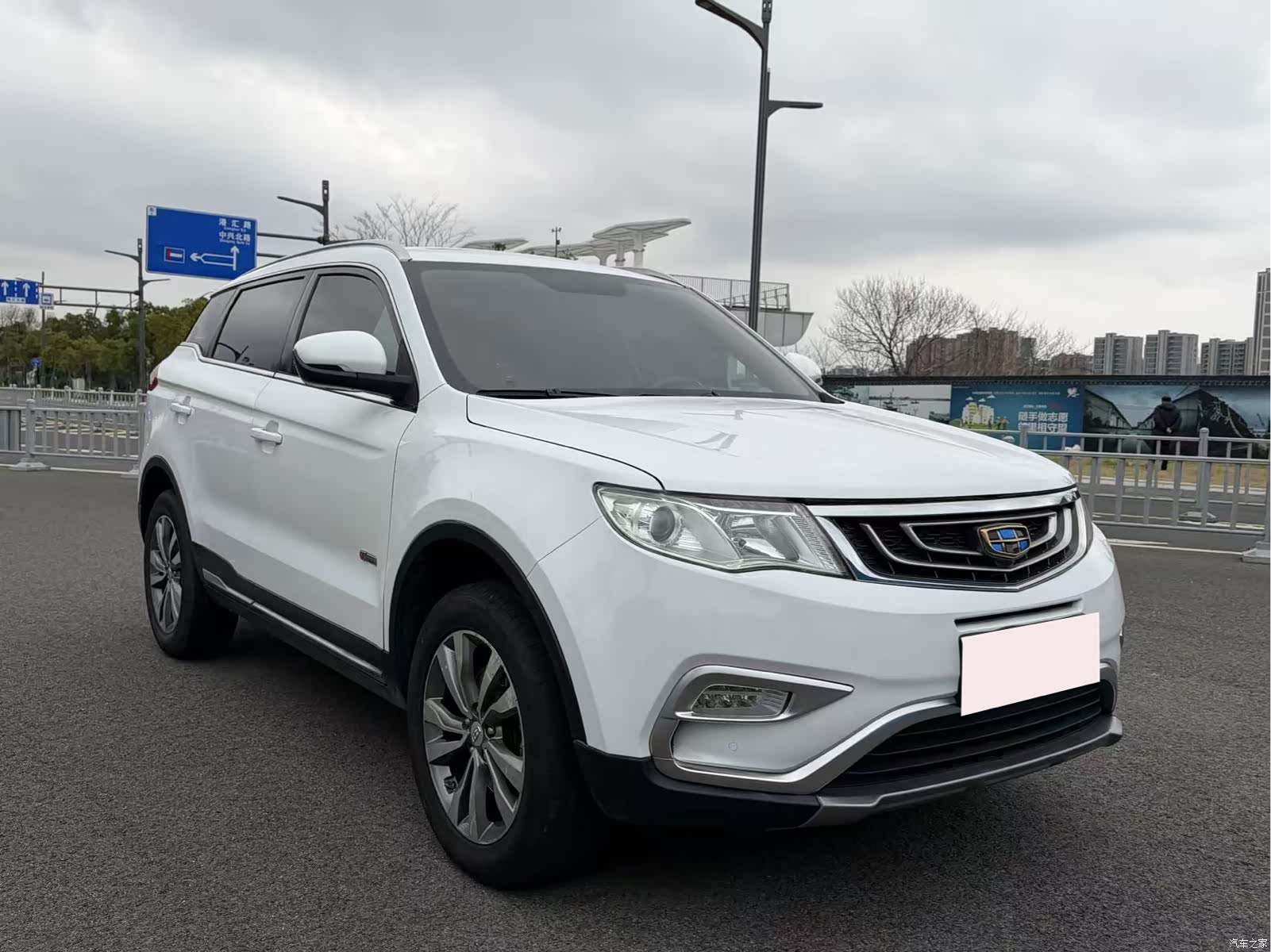 Geely Boyue, 2017 3