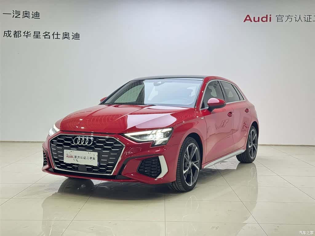 Audi A3, 2024 1
