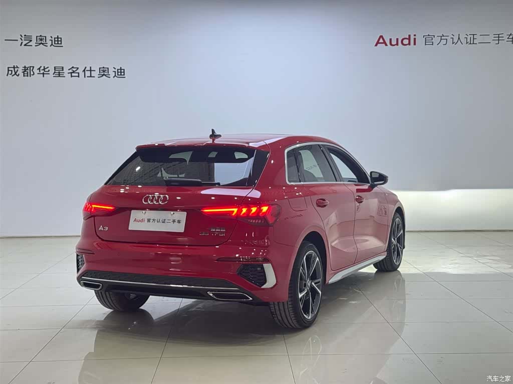 Audi A3, 2024 4