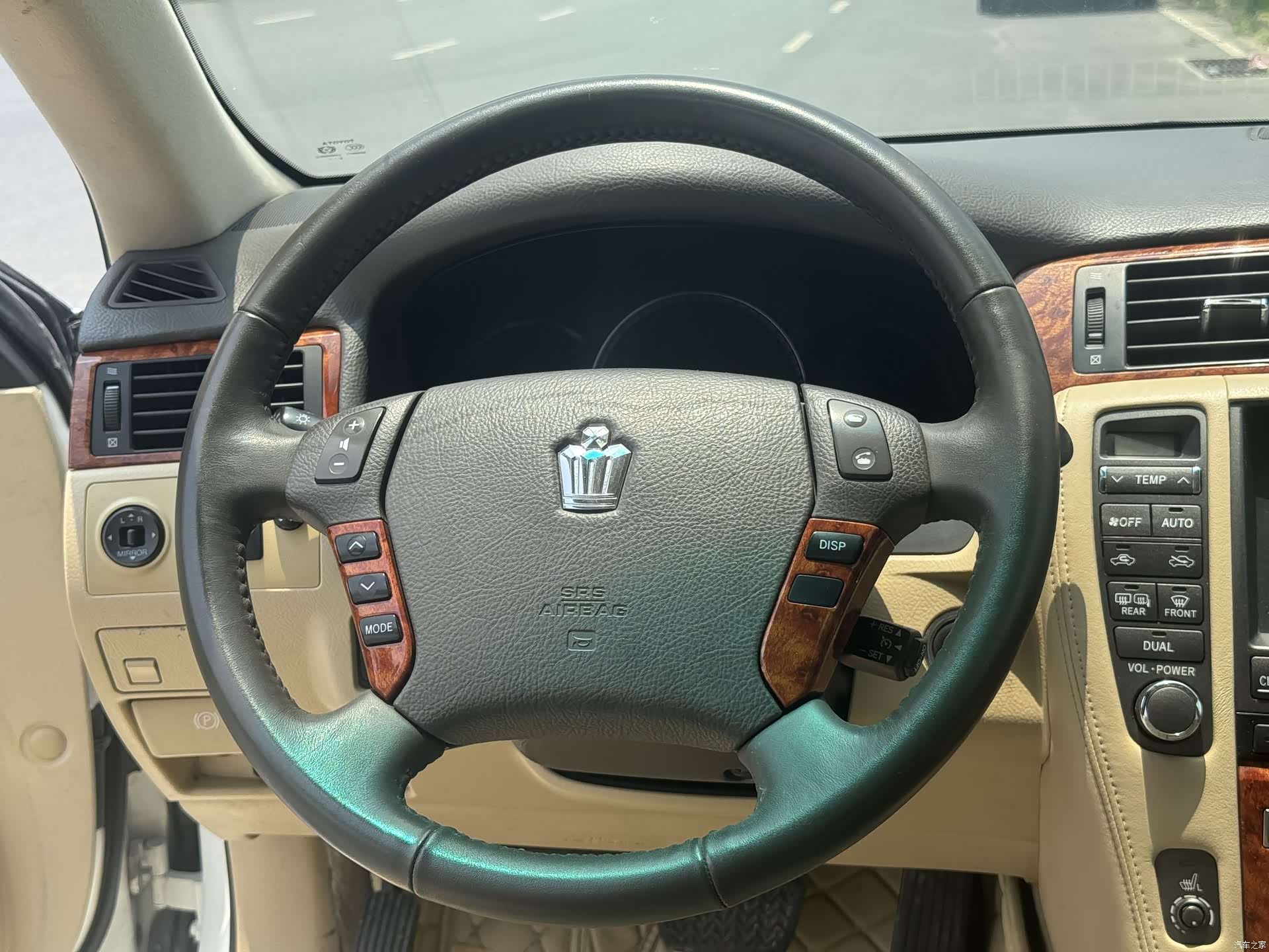 Toyota Crown, 2005 35