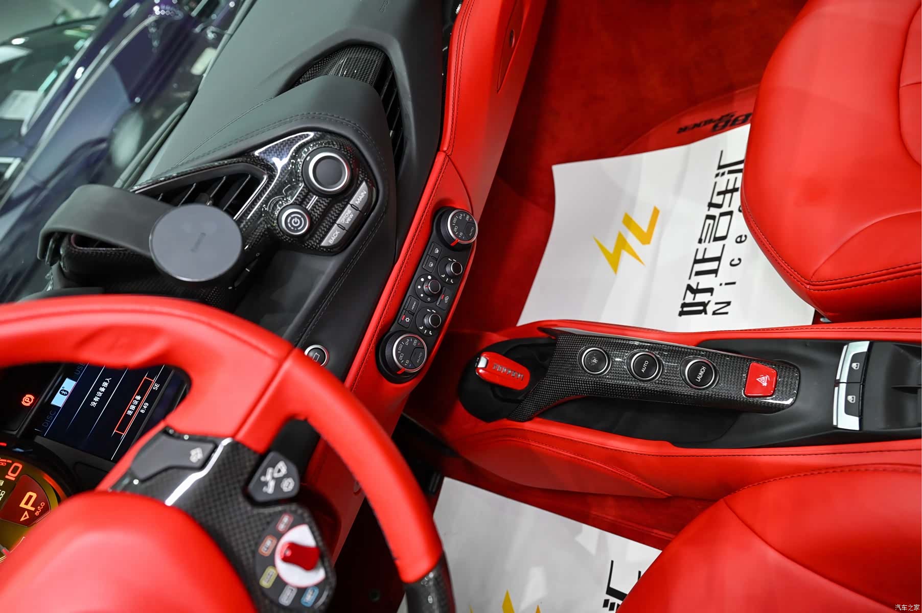 Ferrari 488, 2018 13