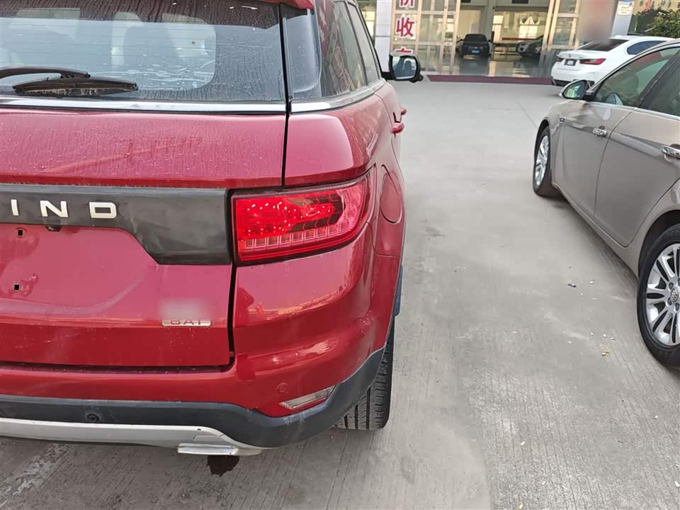 Landwind X7