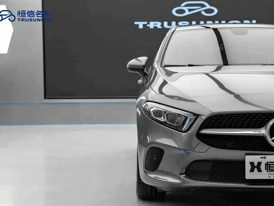 Mercedes-Benz Class A