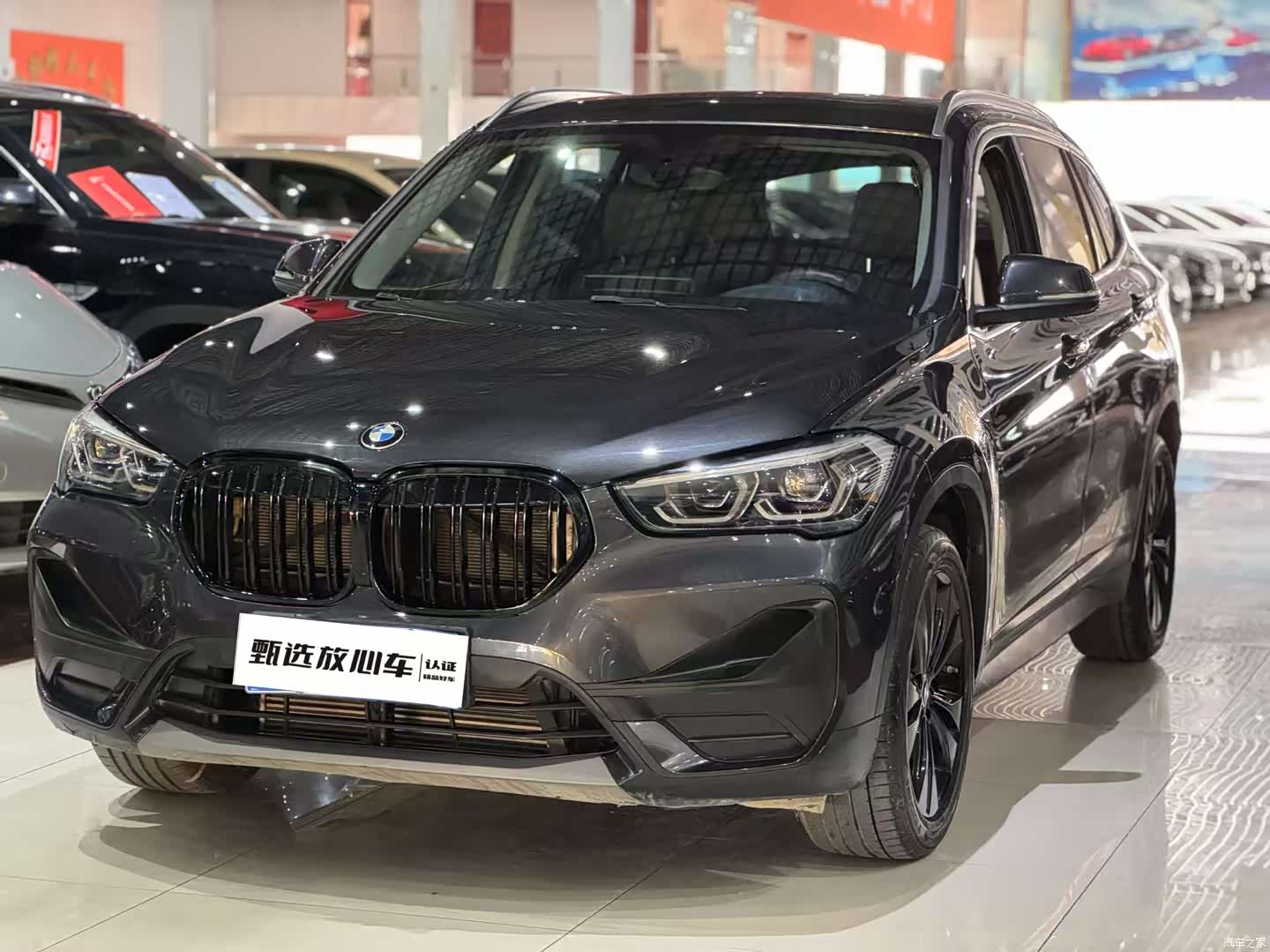BMW X1, 2021 1