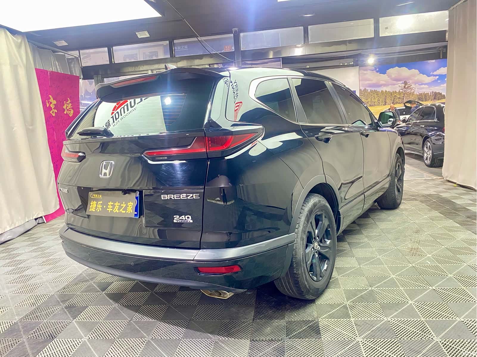 Honda Breeze, 2021 7