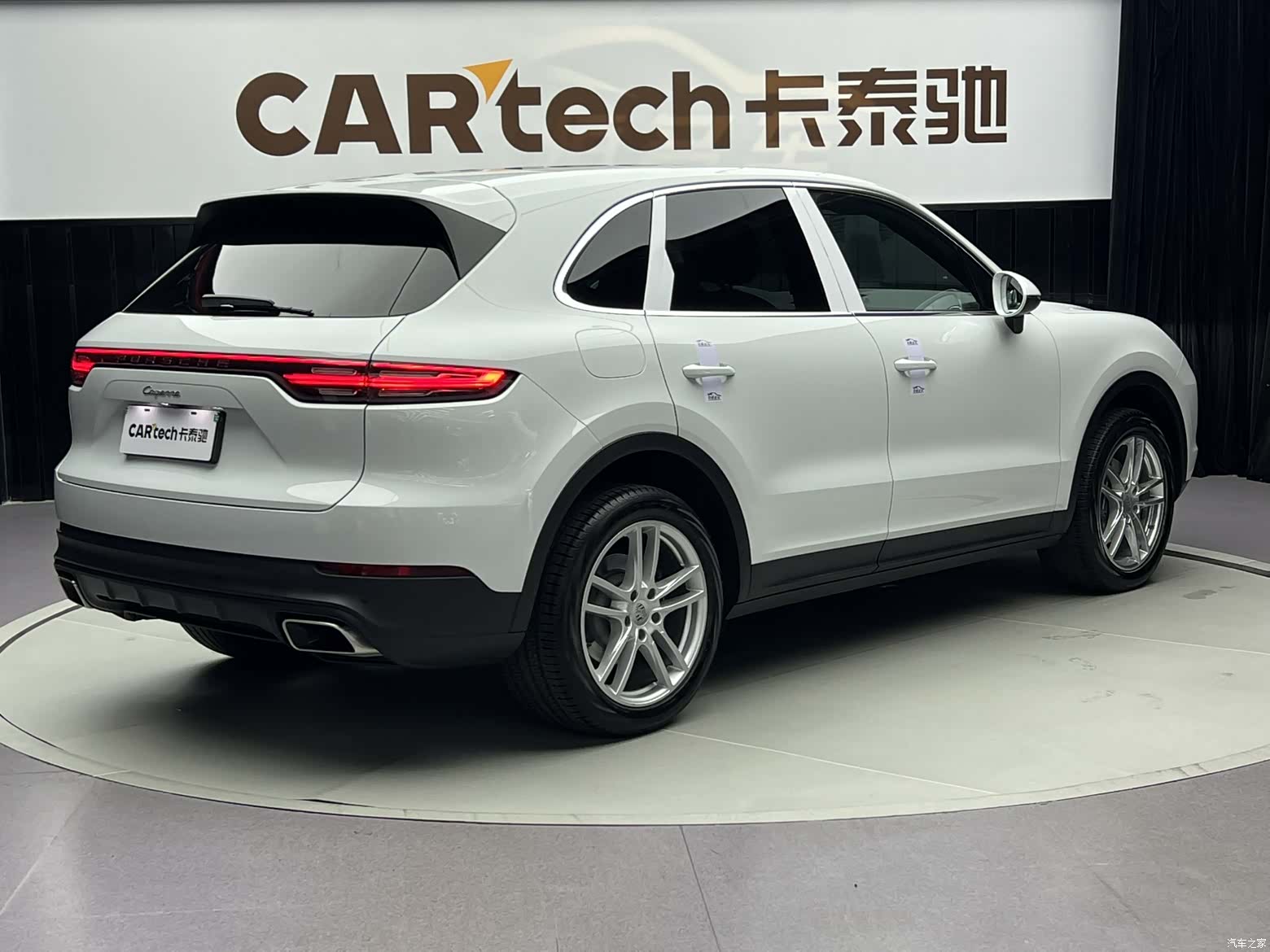 Porsche Cayenne, 2021 6