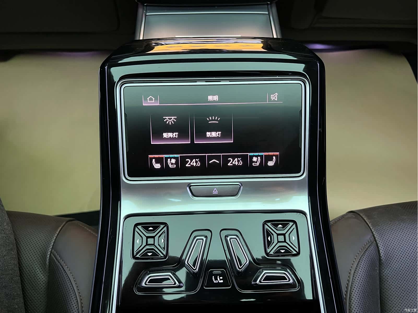 Audi A8L, 2021 32
