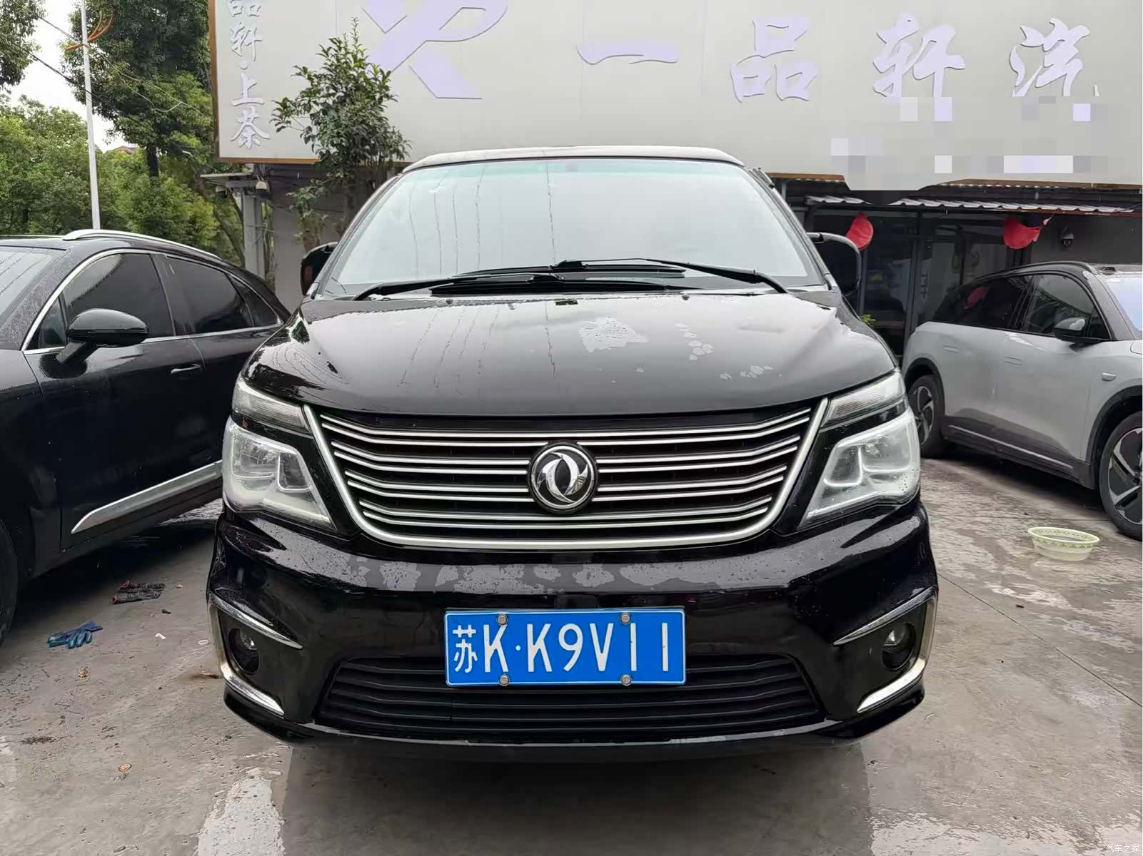 DongFeng M5L, 2018 2