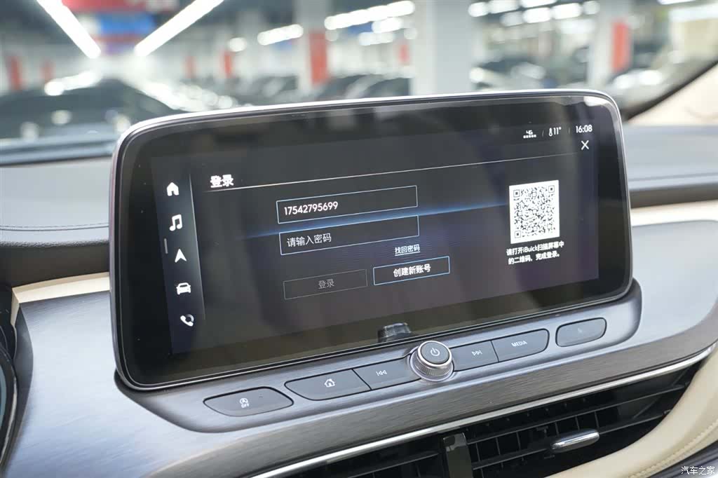 Buick GL8, 2024 8