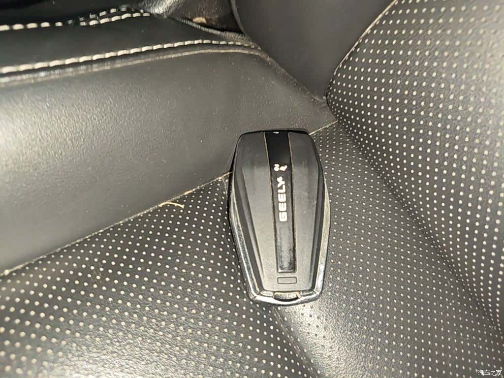 Geely Haoyue, 2020 9