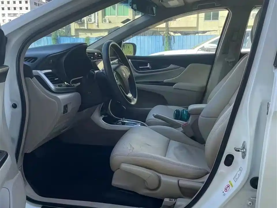 Honda Lingpai Honda Lingpai