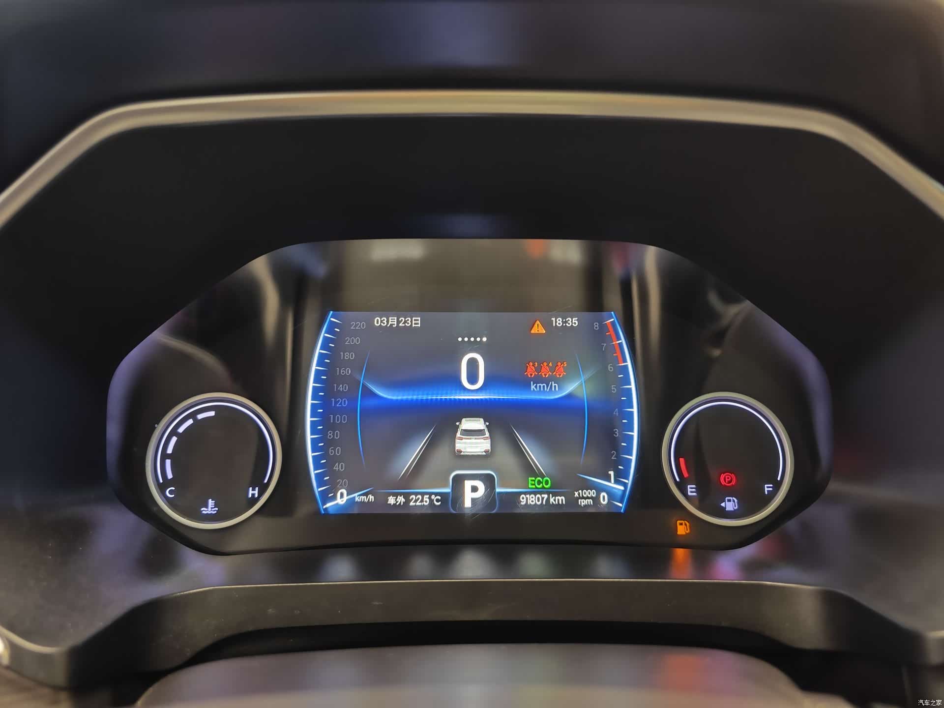 Chery Tiggo 8, 2020 35