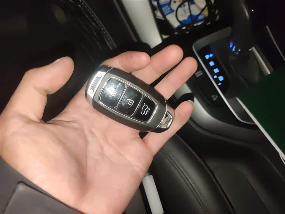 Hyundai Beijing ix35