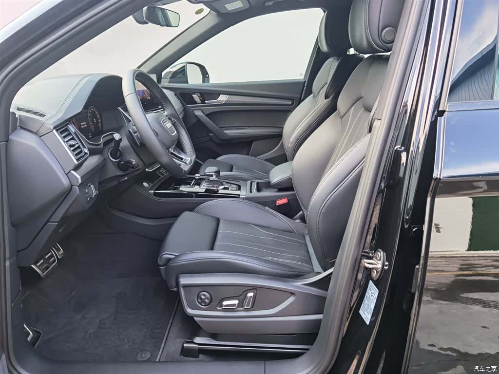Audi Q5L, 2025 13
