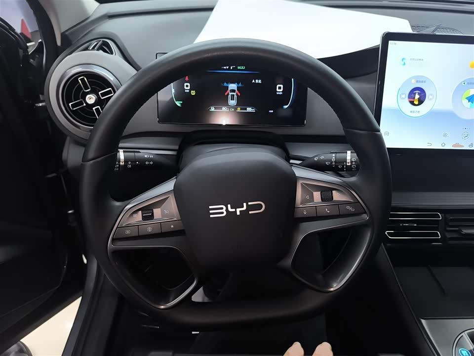 BYD Sea Lion 05 DM-i