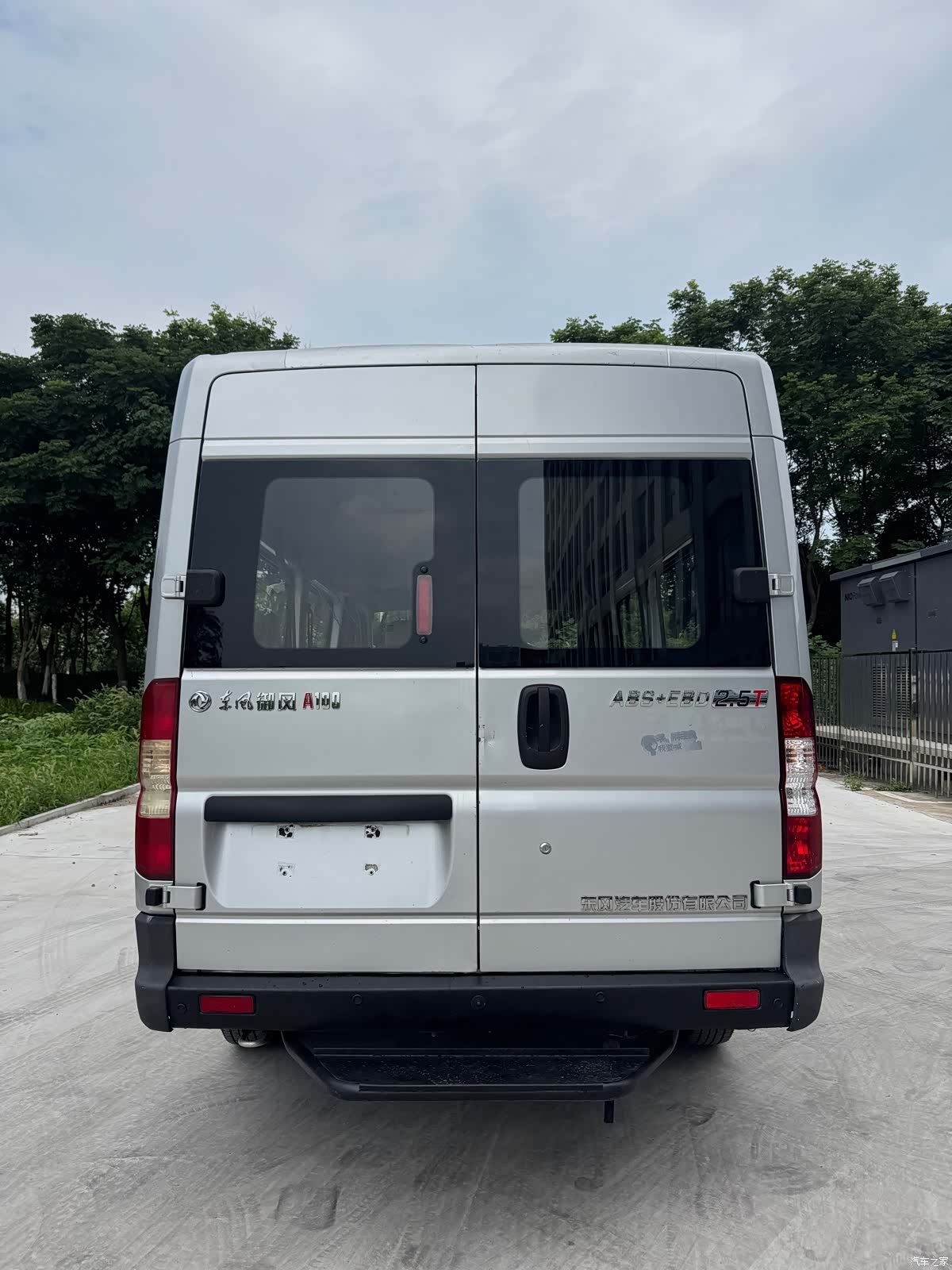 DongFeng V9, 2020 все фото