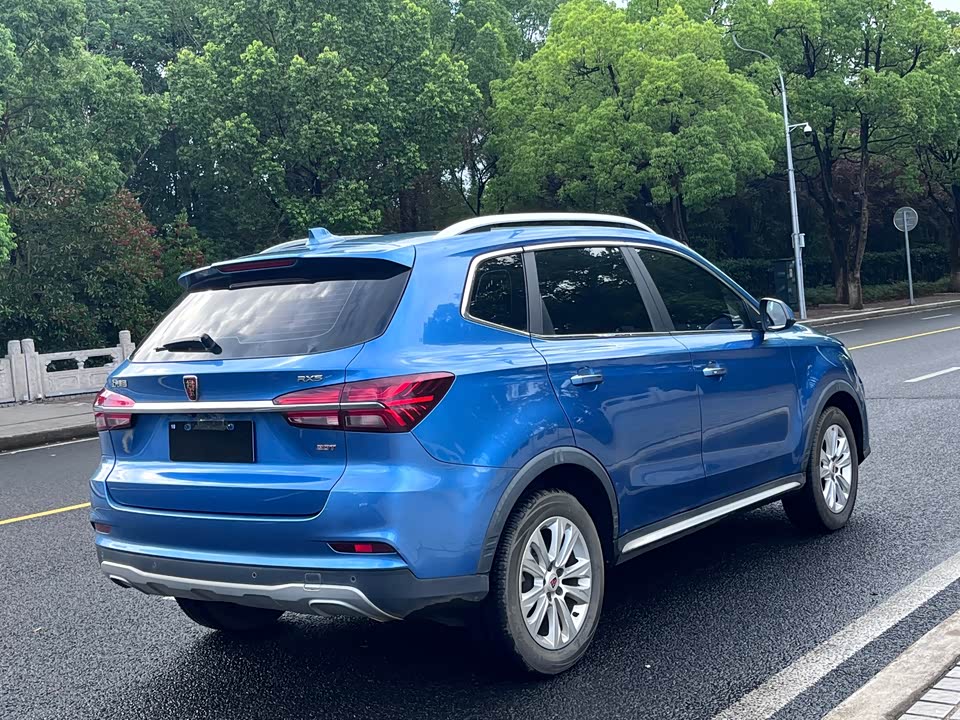 Roewe RX5 Roewe RX5
