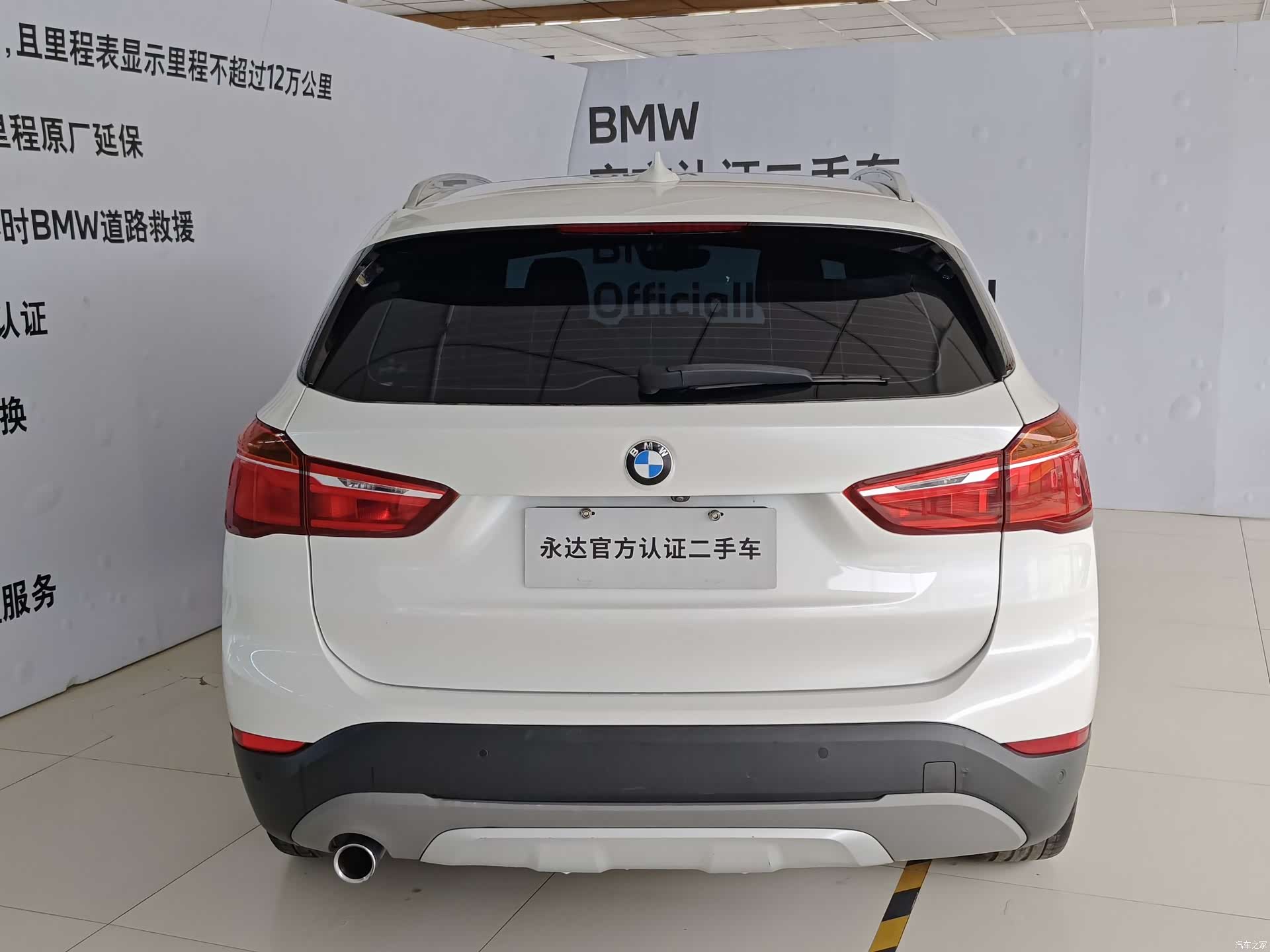 BMW X1, 2018 3