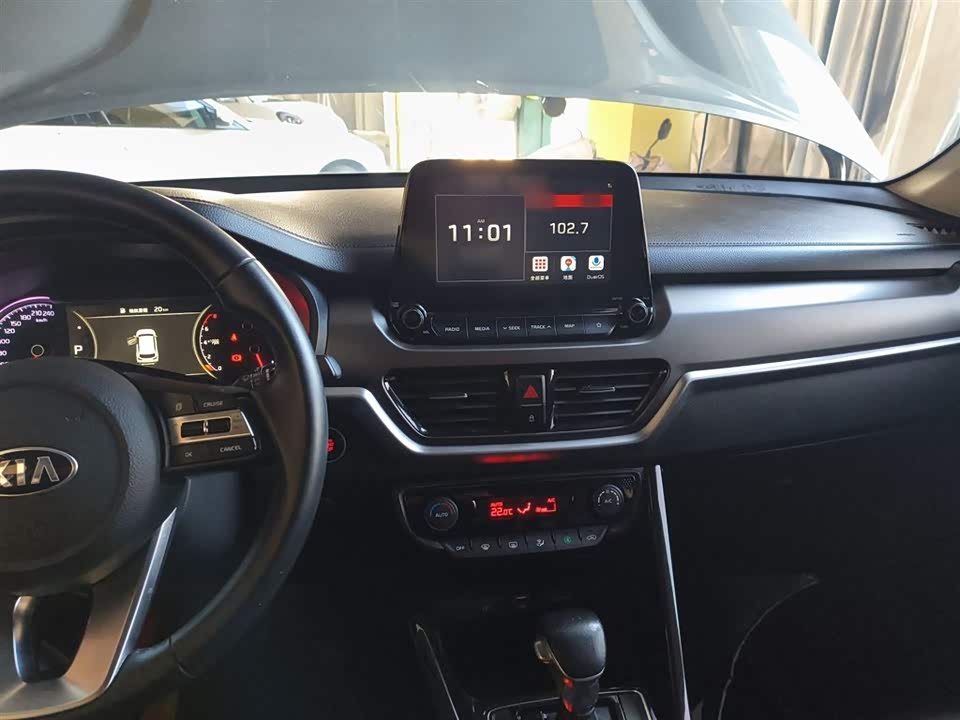 Kia Smart running