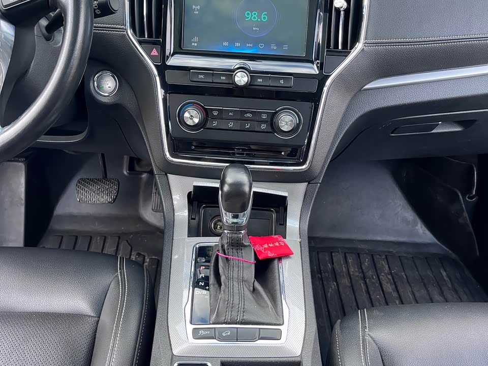 Roewe RX5 Roewe RX5