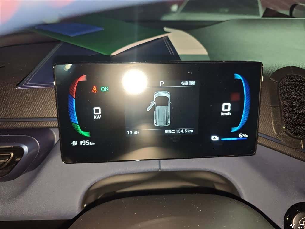 BYD Seagull, 2025 4
