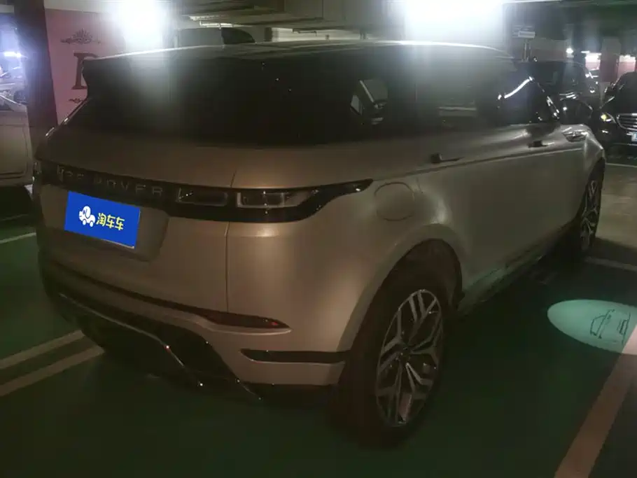 Land Rover Range Rover Aurora Land Rover Range Rover Aurora