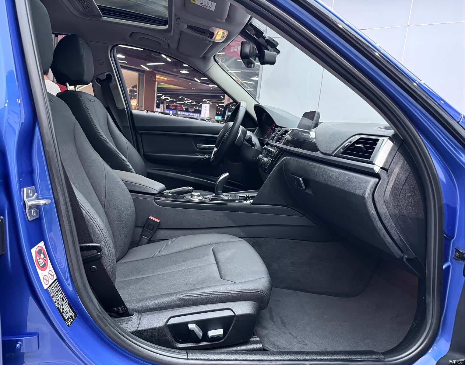 BMW 3 Series, 2017 17