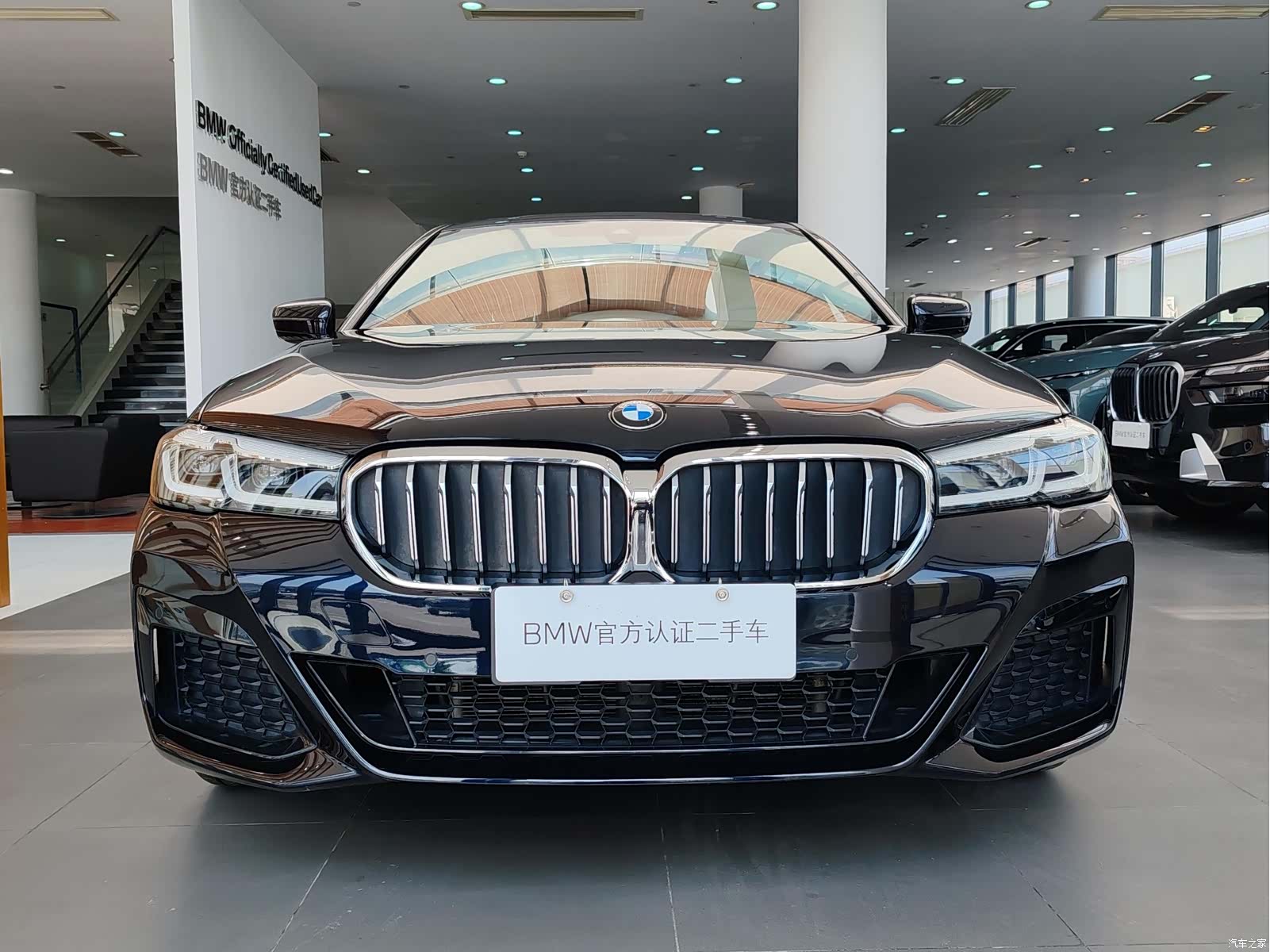 BMW 5 Series, 2023 2