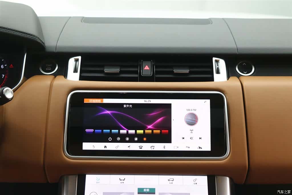 Land Rover Range Rover, 2021 19