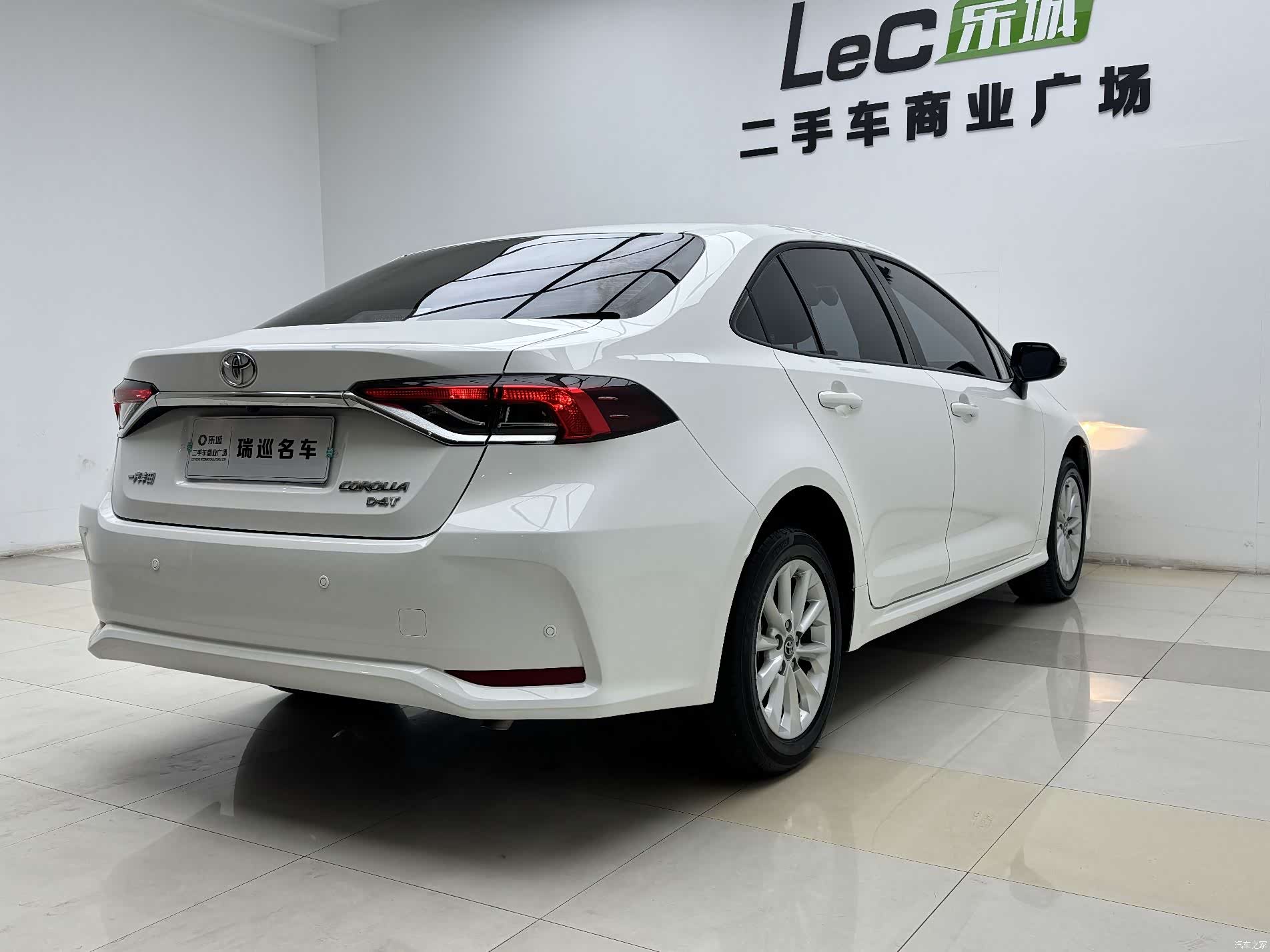 Toyota Corolla, 2021 4