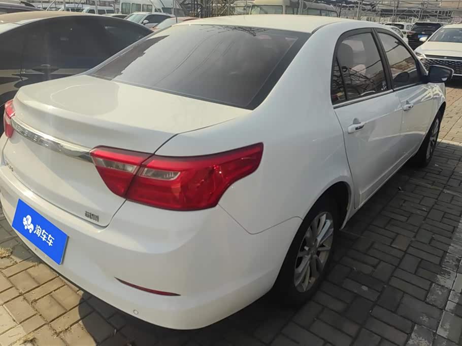 Geely Vision
