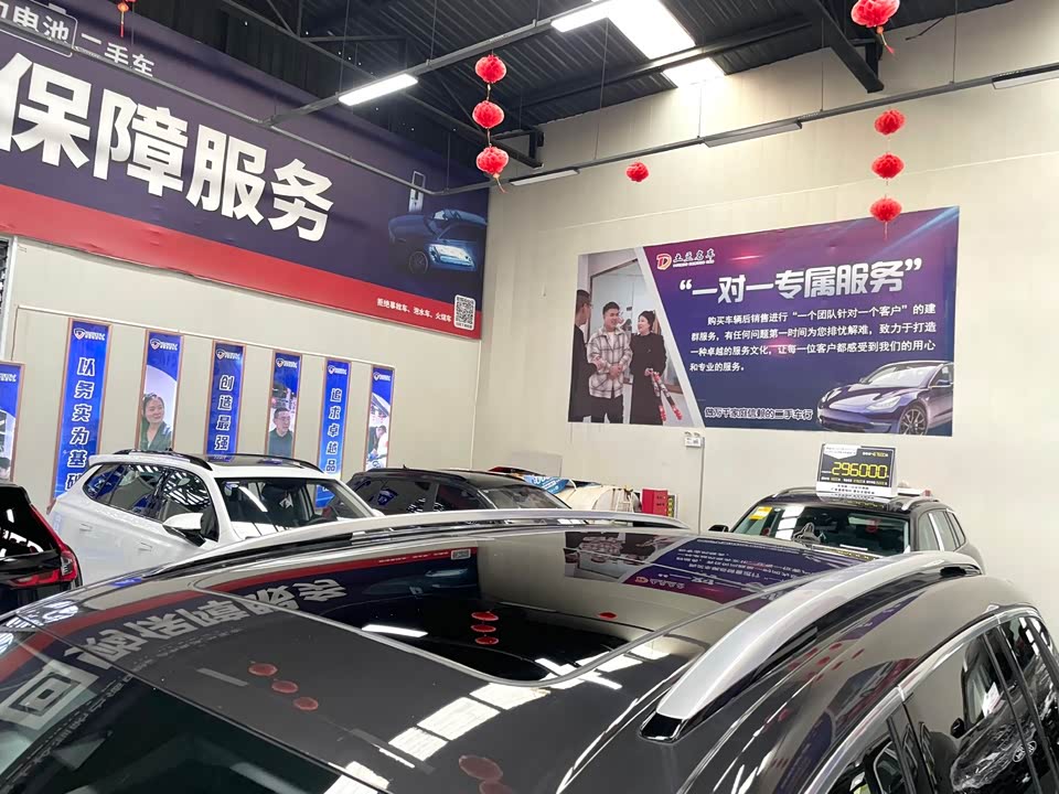 Volkswagen Lanjing Volkswagen Lanjing