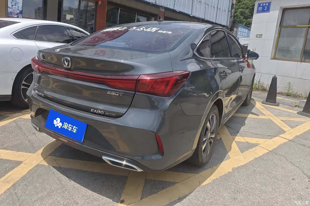 Changan Eado, 2023 3