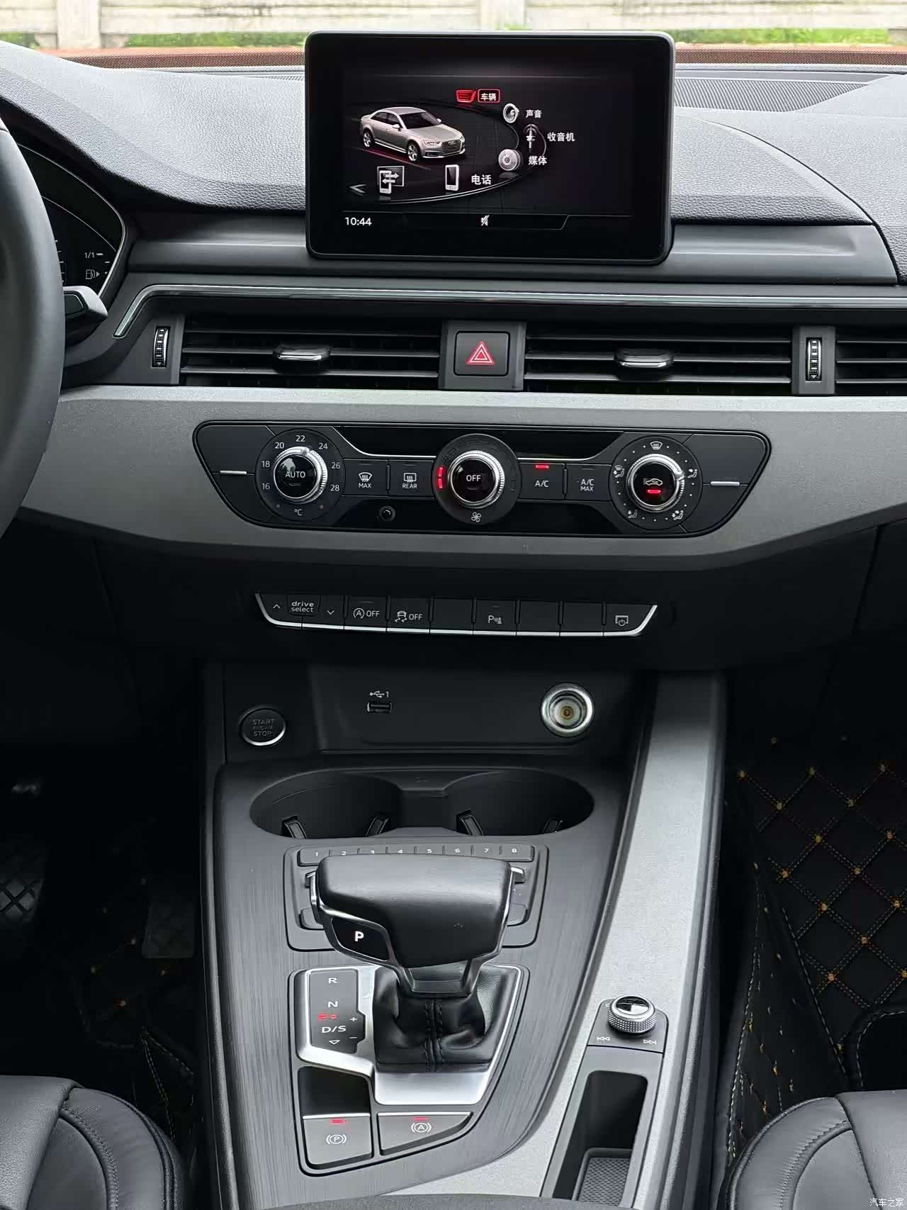 Audi A4L, 2018 11